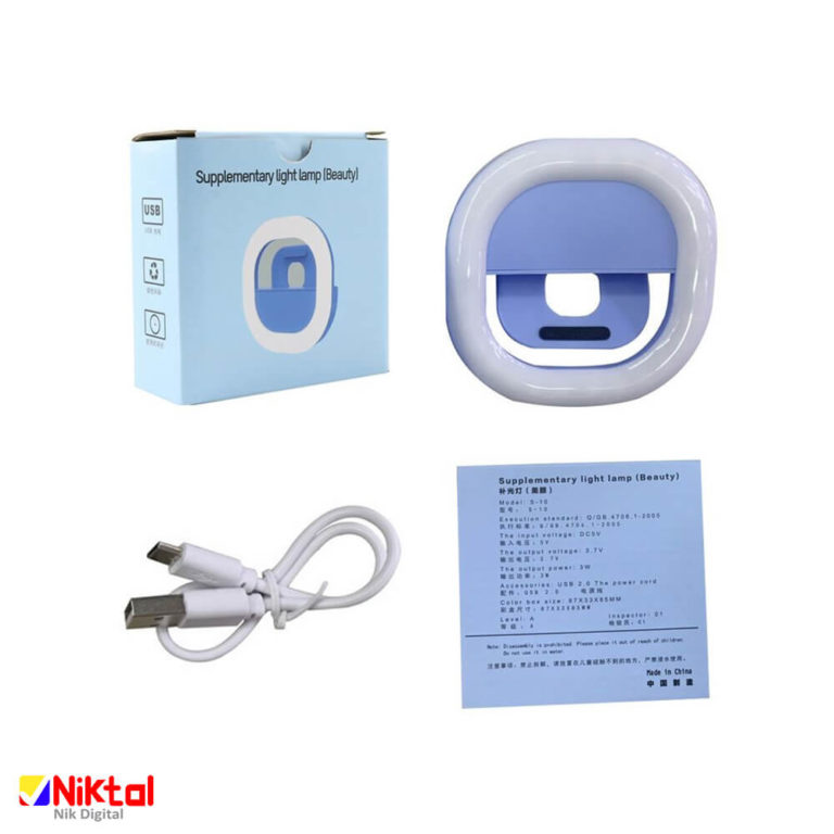 رینگ لایت مربع s-10