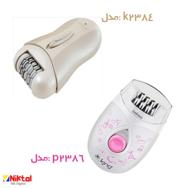 موکن kingموکن king
