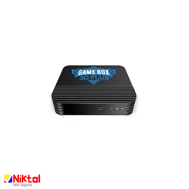 جعبه بازی I3S