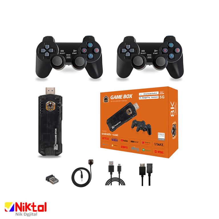 کنسول بازی گیم استیک X8PRO